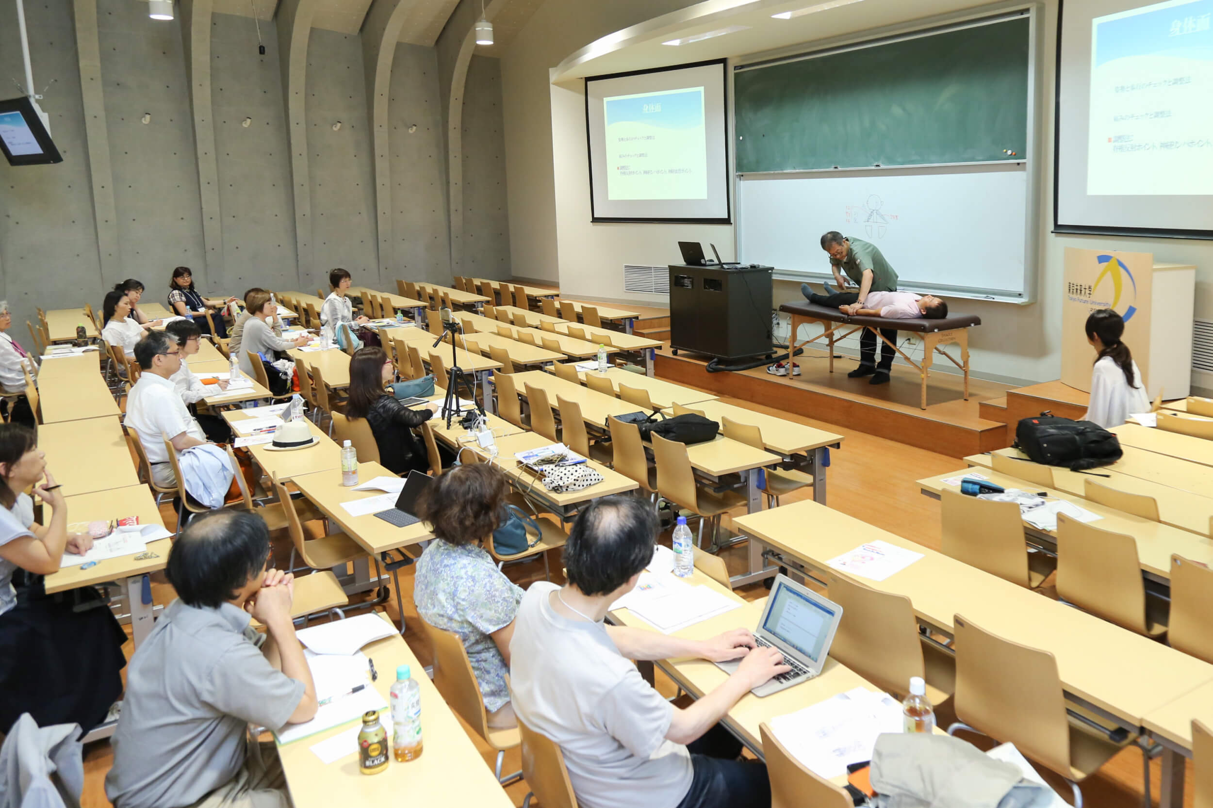 第一回タッチフォーヘルスデイを開催します